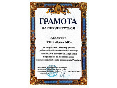 Кожний робить свою роботу.